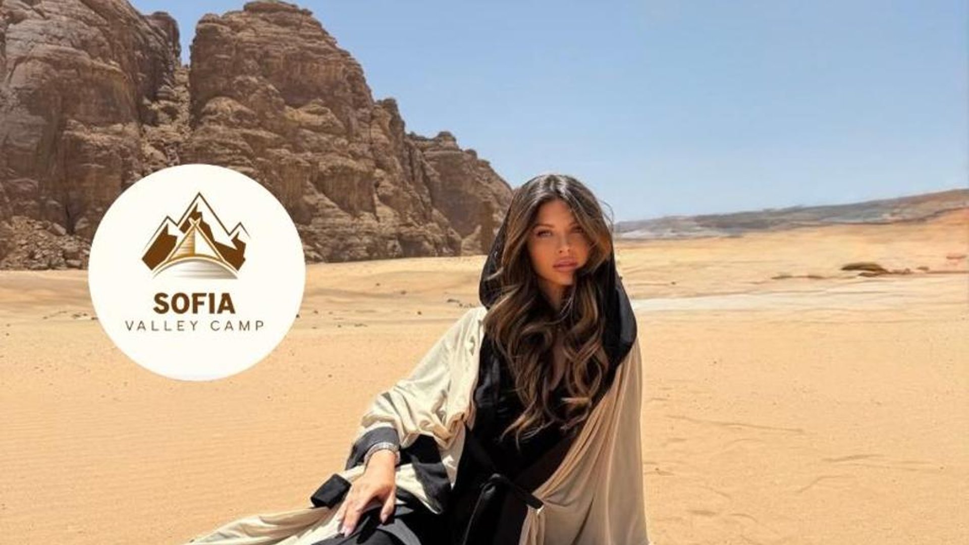 Sofia Valley Camp in in Wadi Rum, Jordan