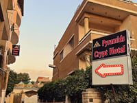 Hotel thumbnail 6