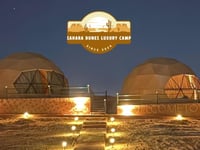 Hotel thumbnail 3