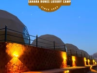 Hotel thumbnail 2