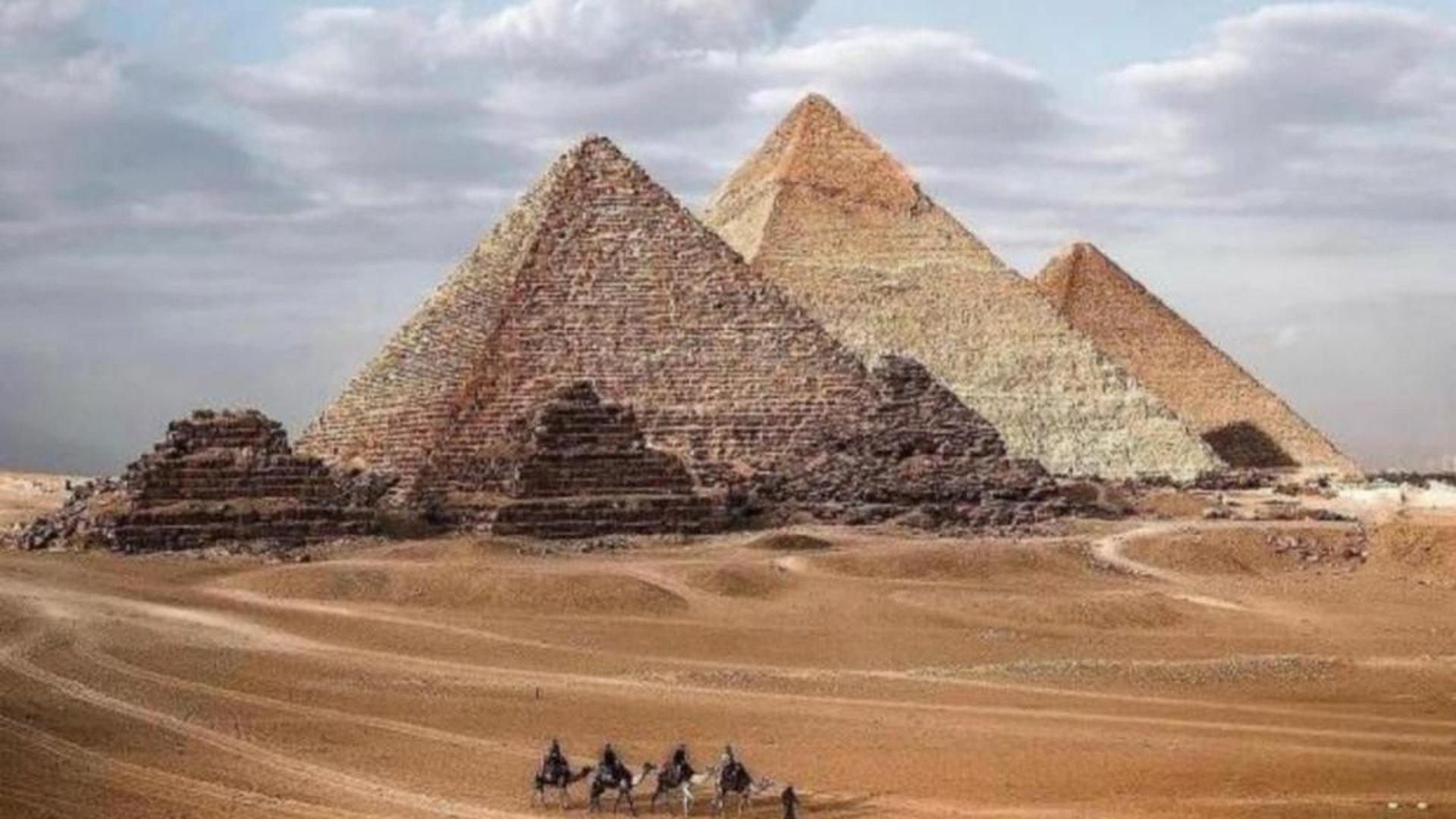 TaQa pyramids view in in Kafr Abū ʼumaydah, Egypt