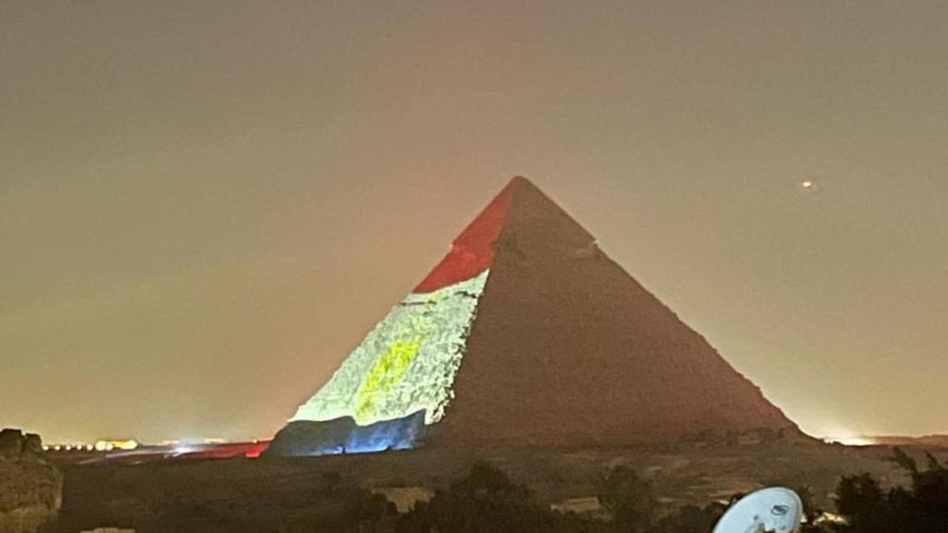 Abar Pyramids Guest House in アル＝ハラム, エジプト
