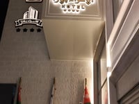 Hotel thumbnail 4