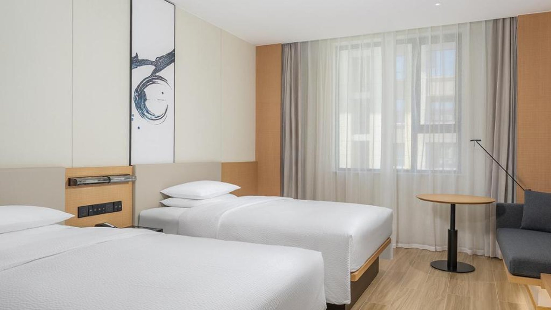 Fairfield by Marriott Yining in in Yining, China