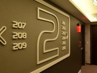 Hotel thumbnail 5