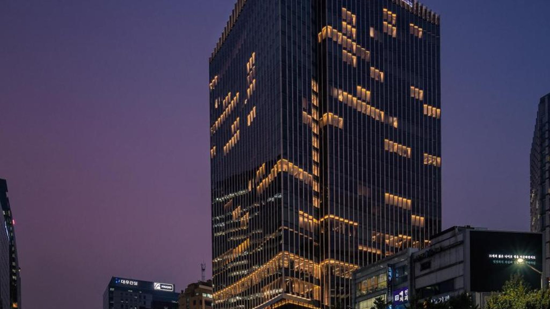 Four Seasons Hotel Seoul in in Seoul, South Korea