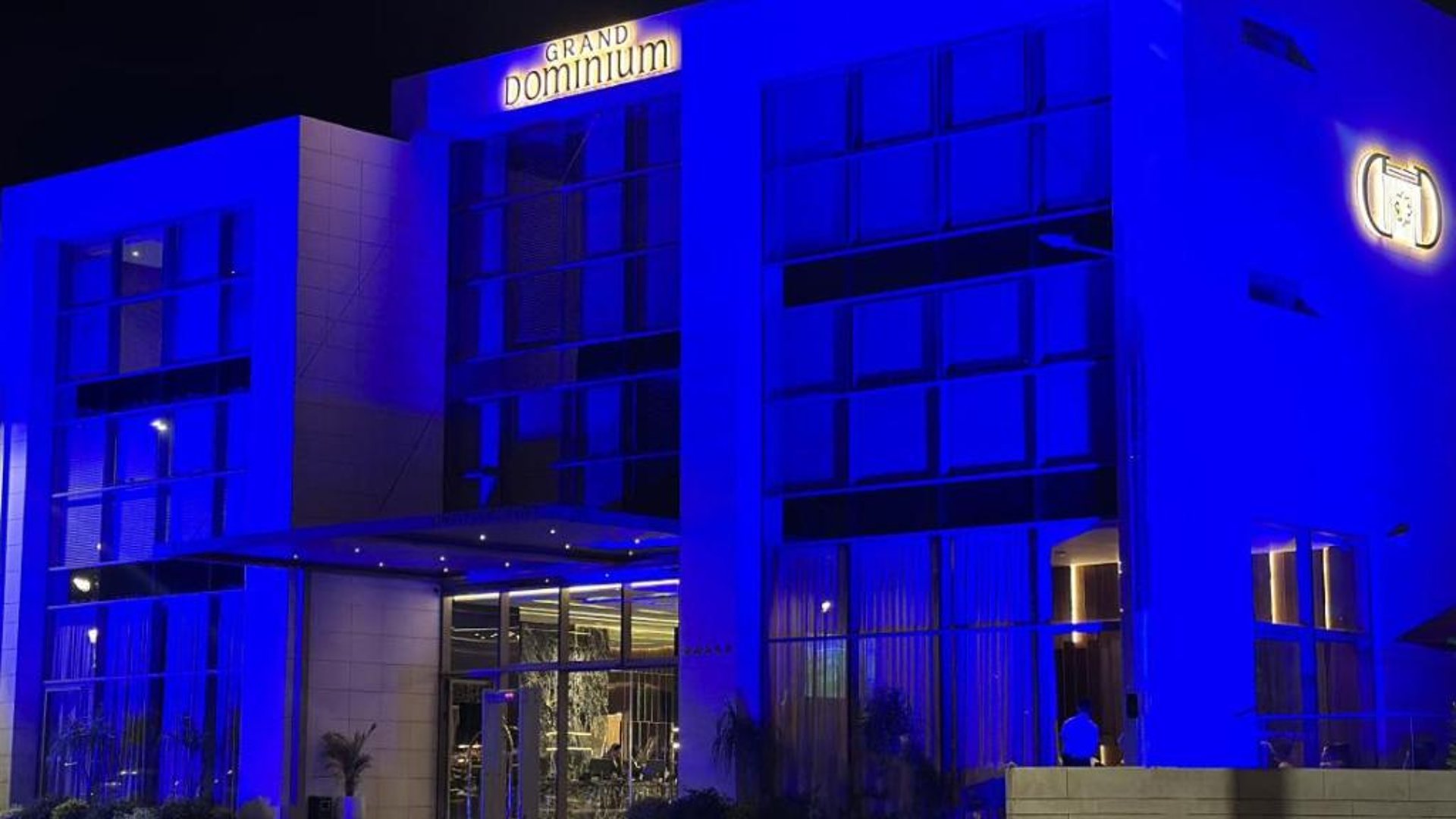 Grand Dominium in in Agadir, Morocco