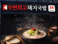 Hotel thumbnail 6