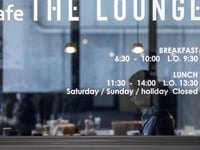 รูปภาพย่อโรงแรม 9