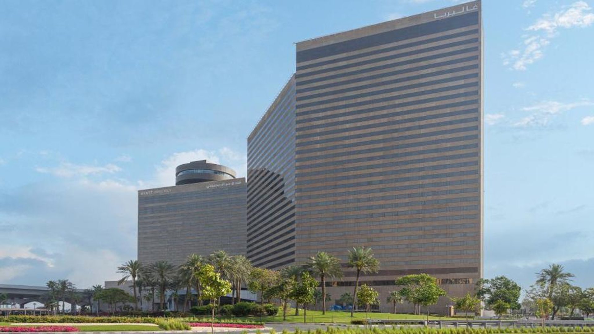 Hyatt Regency Galleria Residence Dubai in 두바이, 아랍에미리트