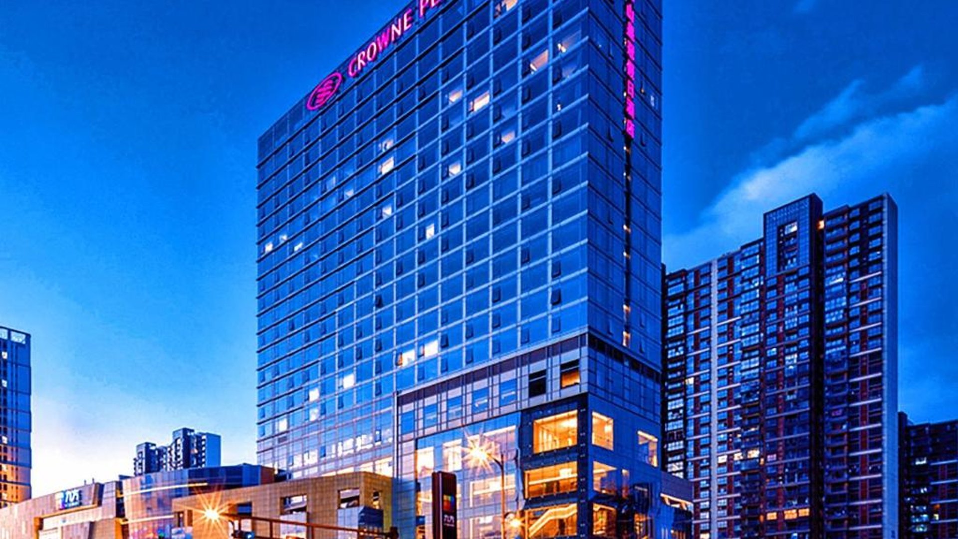 Crowne Plaza Kunshan by IHG in in Kunshan, China