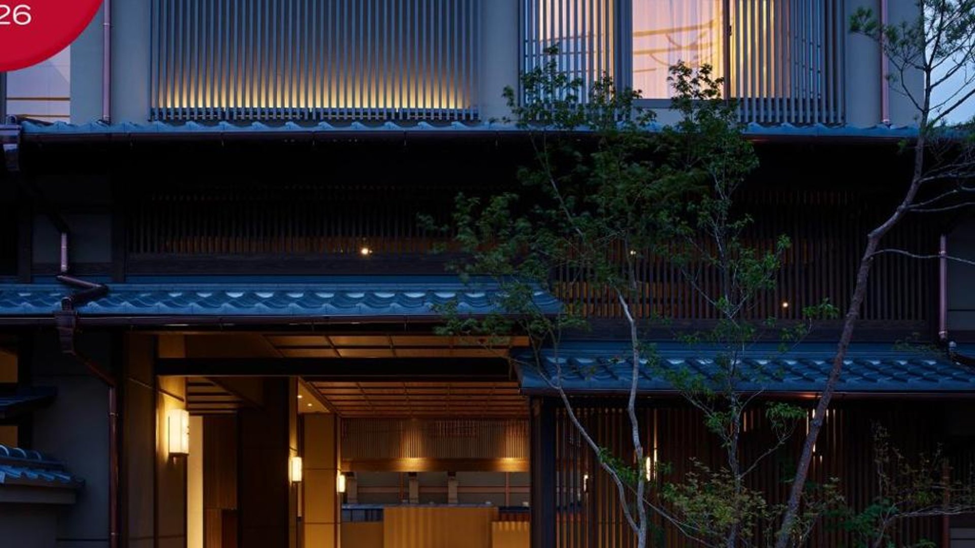 Hotel The Celestine Kyoto Gion in in Kyoto, Japan