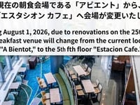 Hotel thumbnail 2