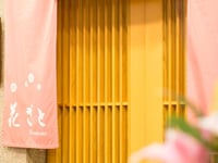 Hotel thumbnail 6