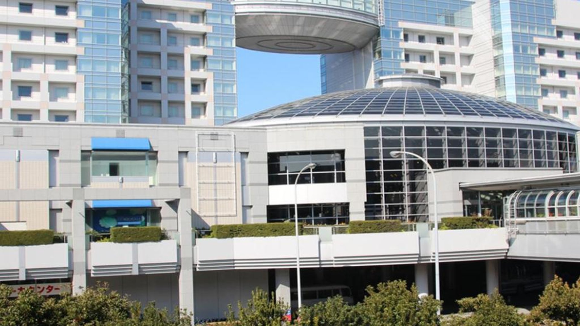Hotel Nikko Kansai Airport - 3 mins walk to the airport in in Izumi-Sano, Japan