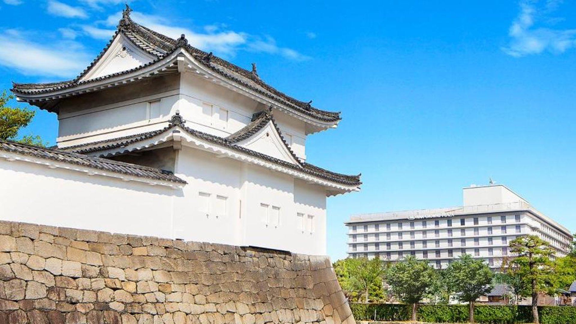 ANA Crowne Plaza Hotel Kyoto by IHG in in Kyoto, Japan