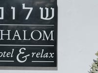 Hotel thumbnail 13