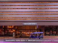 Миниатюра отеля 14