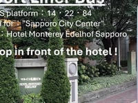 Hotel thumbnail 7