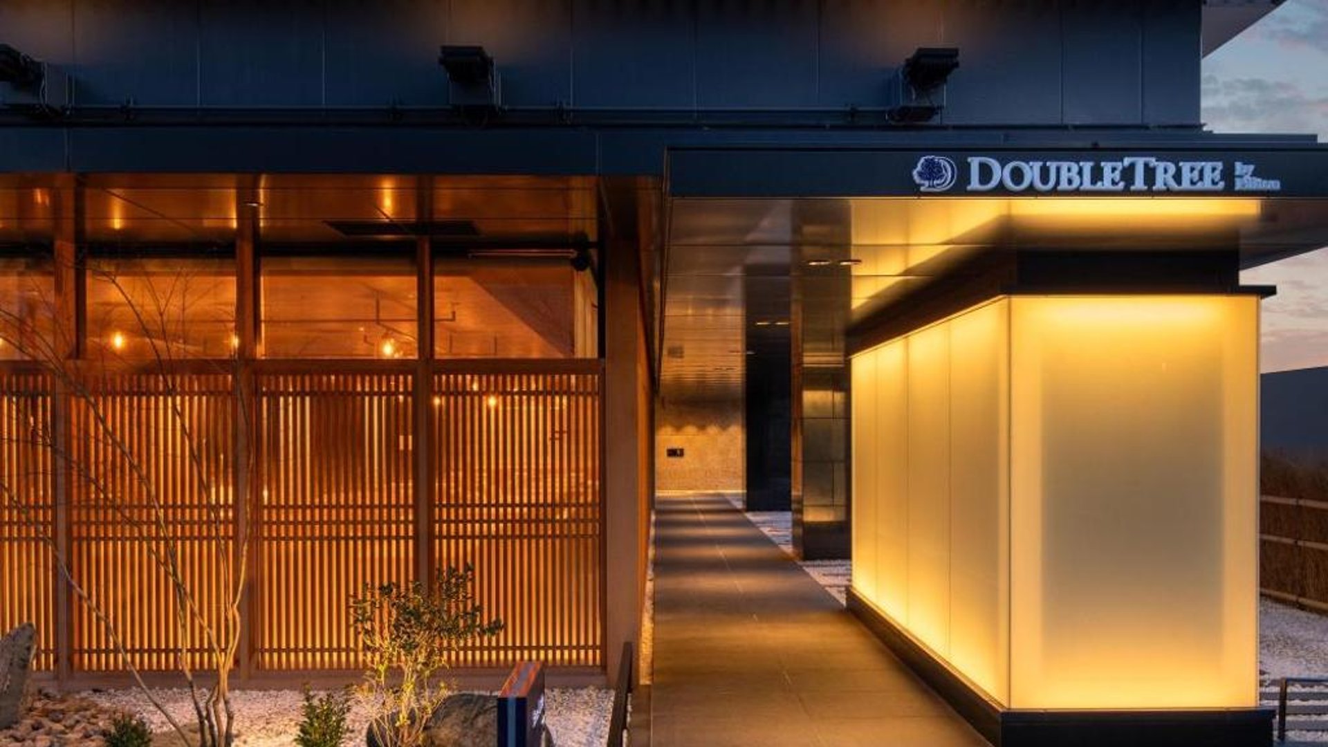 DoubleTree by Hilton Kyoto Station in in Kyoto, Japan