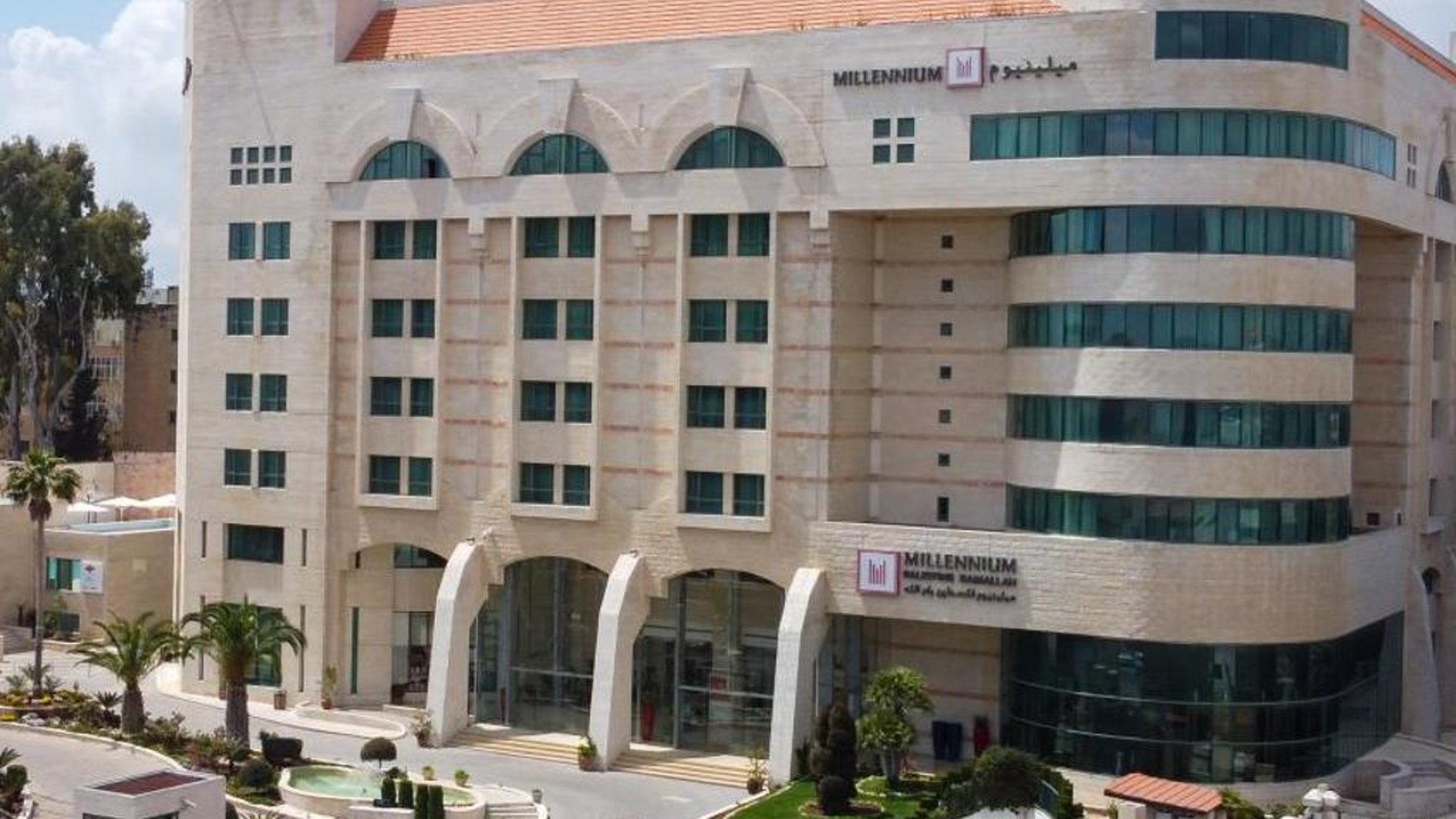 Millennium Palestine Ramallah in in Ramallah, Palestinian Territory