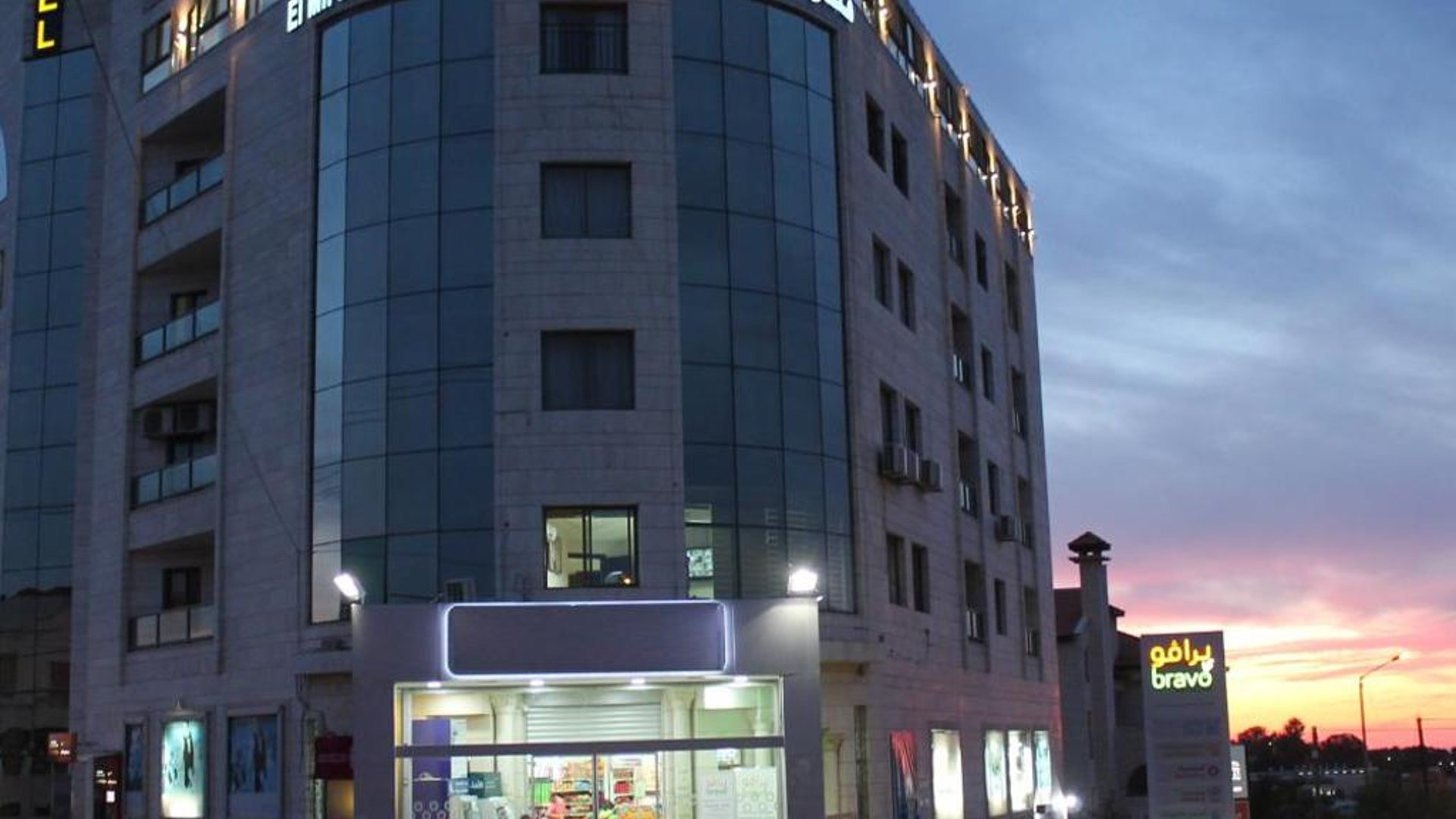 Mirador Hotel in in Ramallah, Palestinian Territory