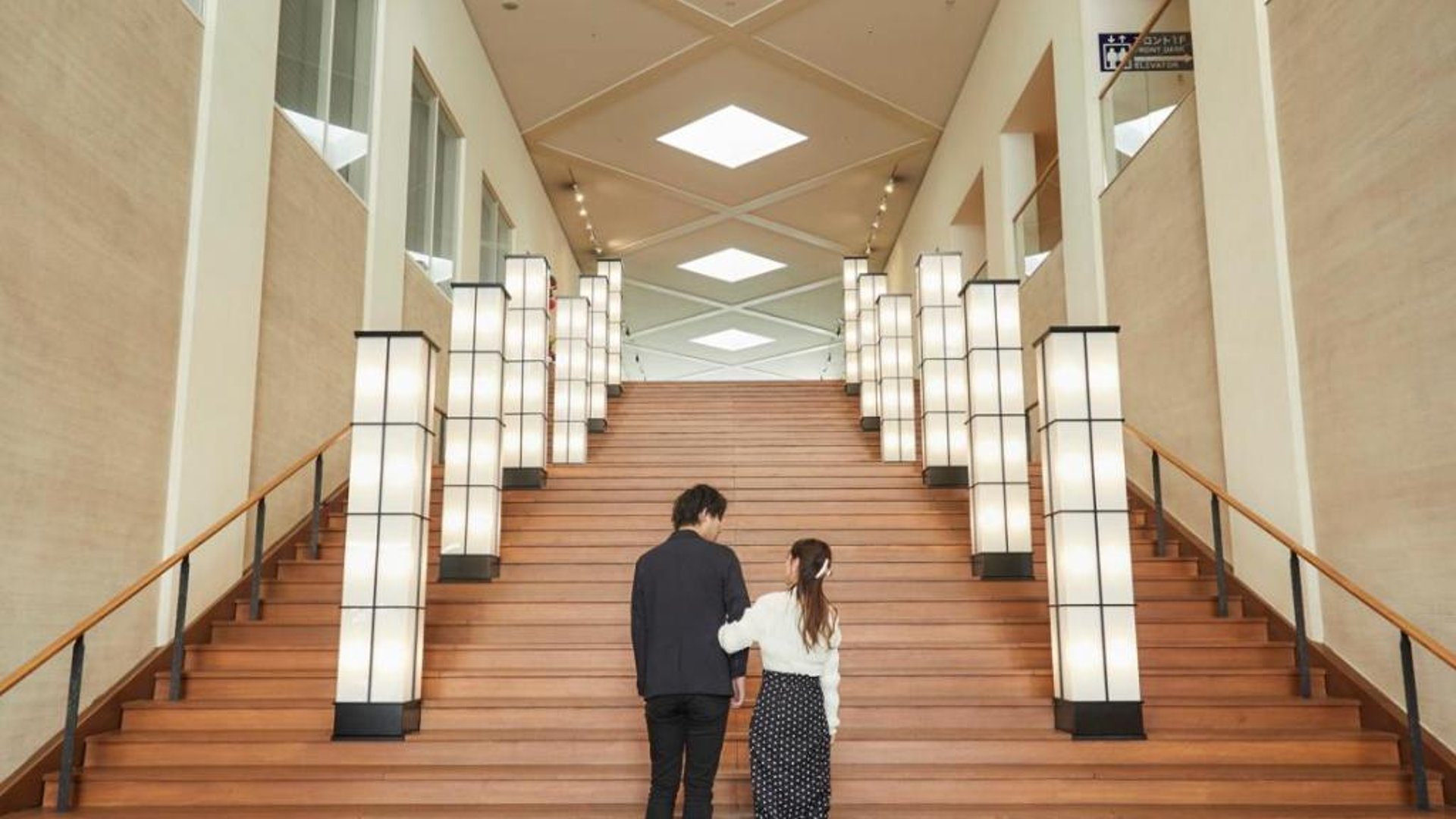 Kansai Airport Washington Hotel in in Izumi-Sano, Japan