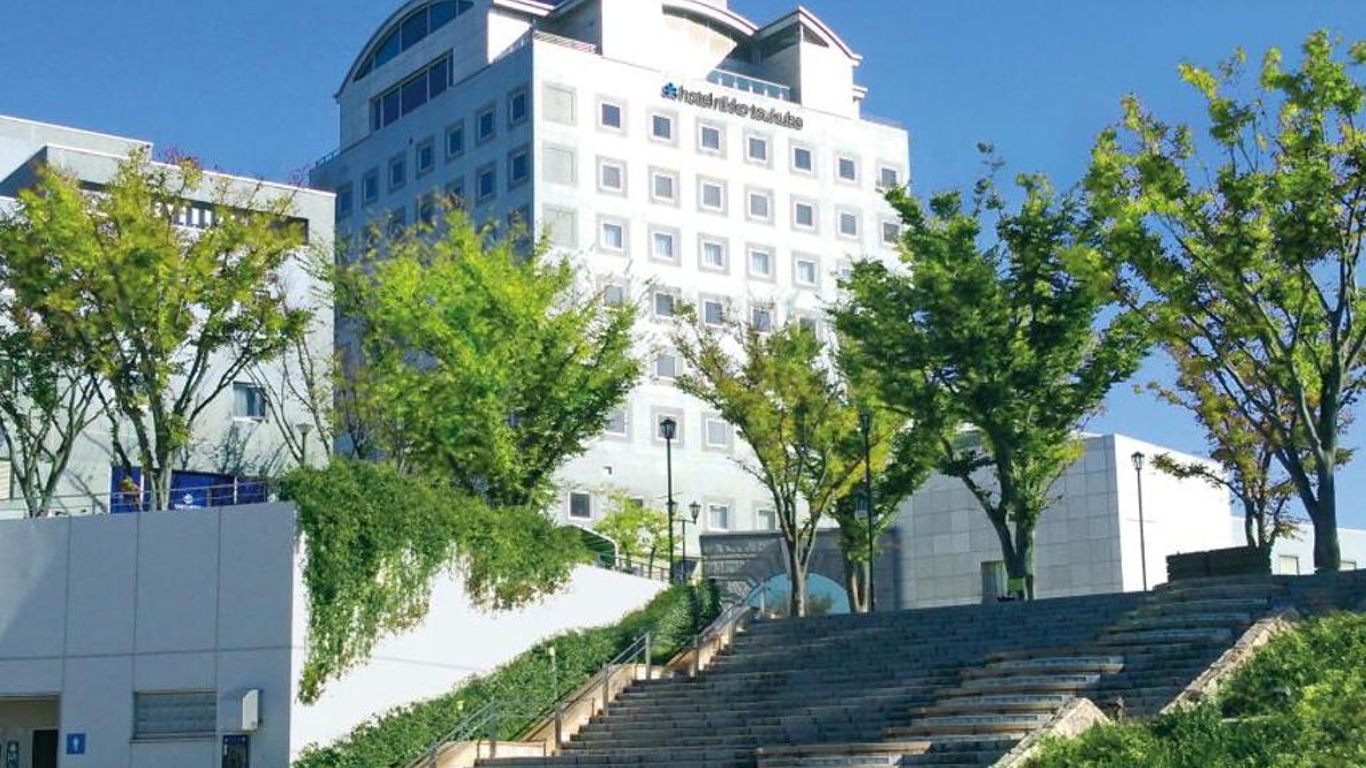 Hotel Nikko Tsukuba in in Tsukuba, Japan