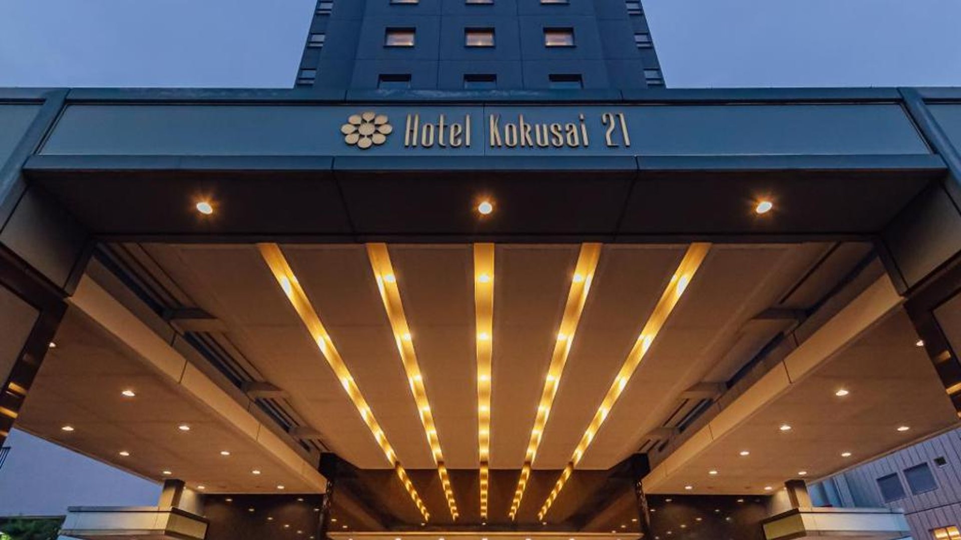 Kokusai 21 International Hotel in in Nagano, Japan