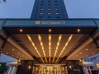Hotel thumbnail 1