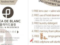 酒店缩略图 14