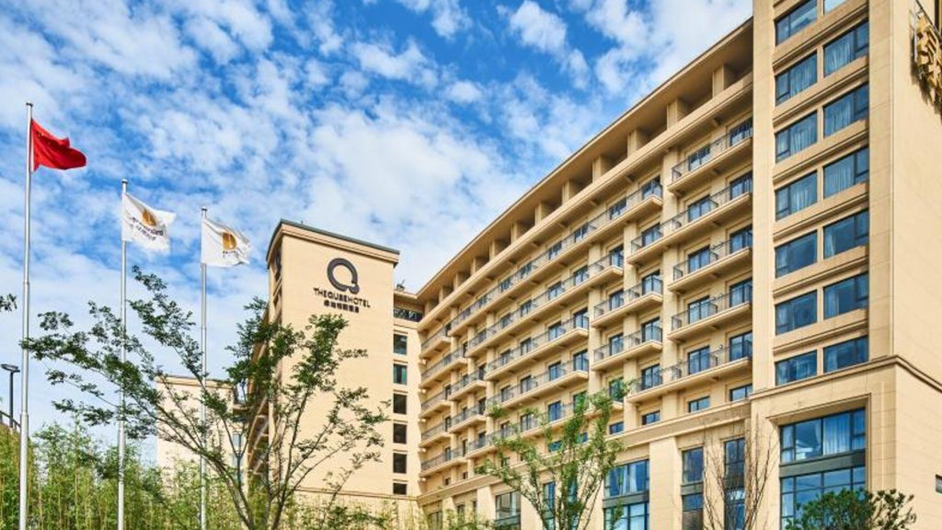 The Qube Hotel Shanghai Sanjiagang - Offer Pudong International Airport and Disney shuttle in in Shanghai, China