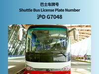 Miniatura dell'hotel 7