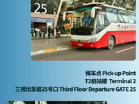 Miniatura dell'hotel 9