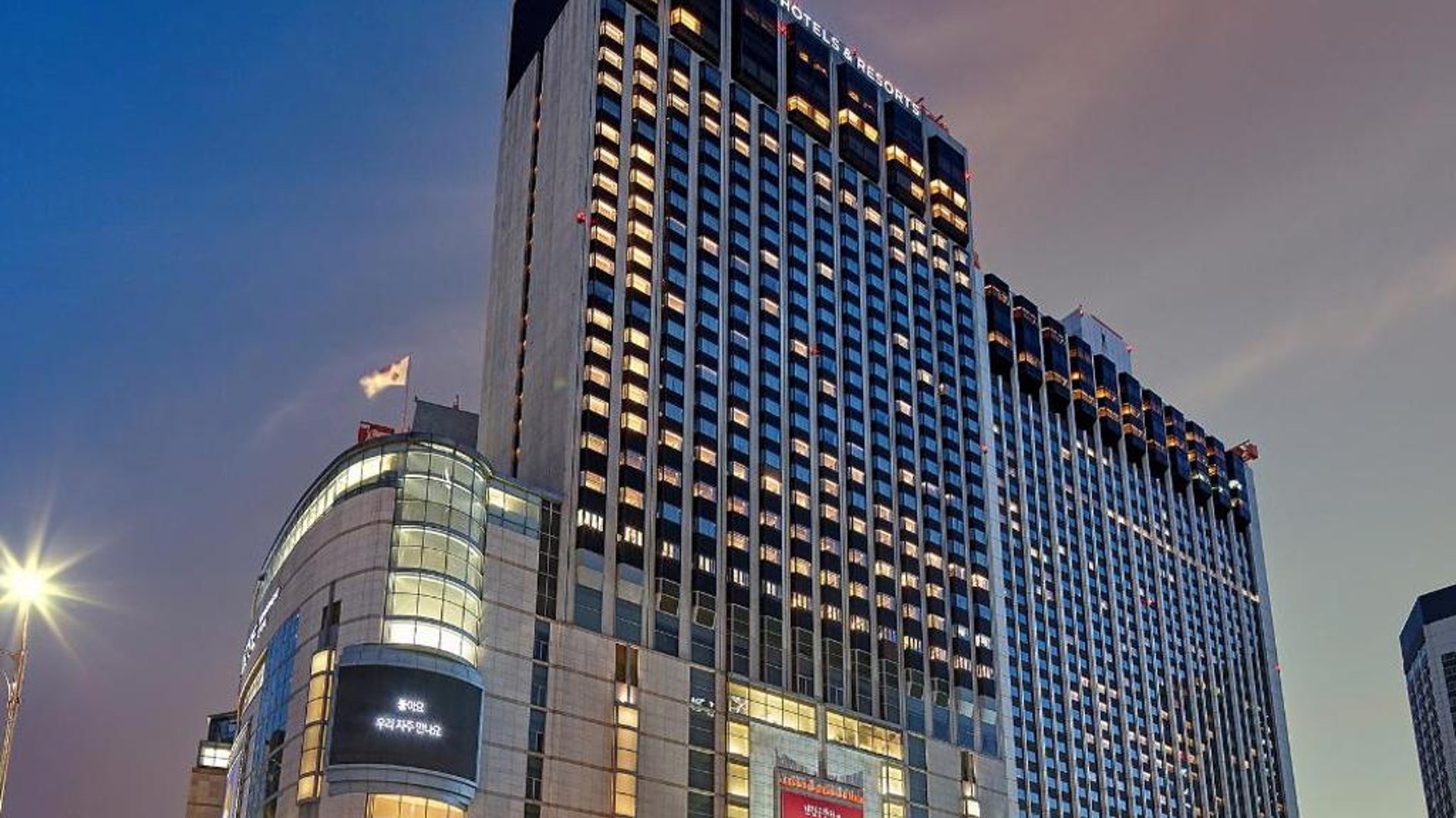 Lotte Hotel Seoul in Seul, Coreia do Sul