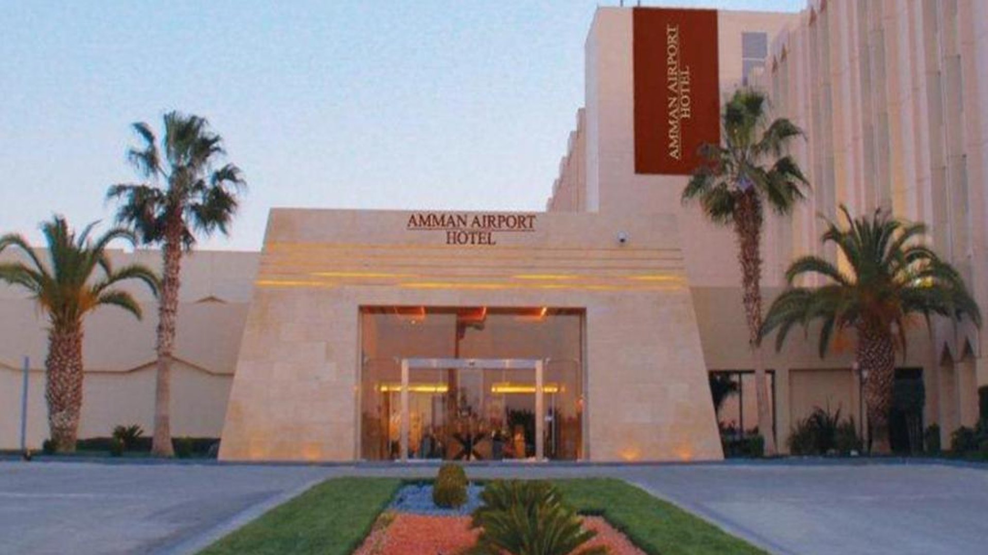 Amman Airport Hotel in in Al Qasţal, Jordan