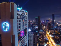 Hotel thumbnail 5