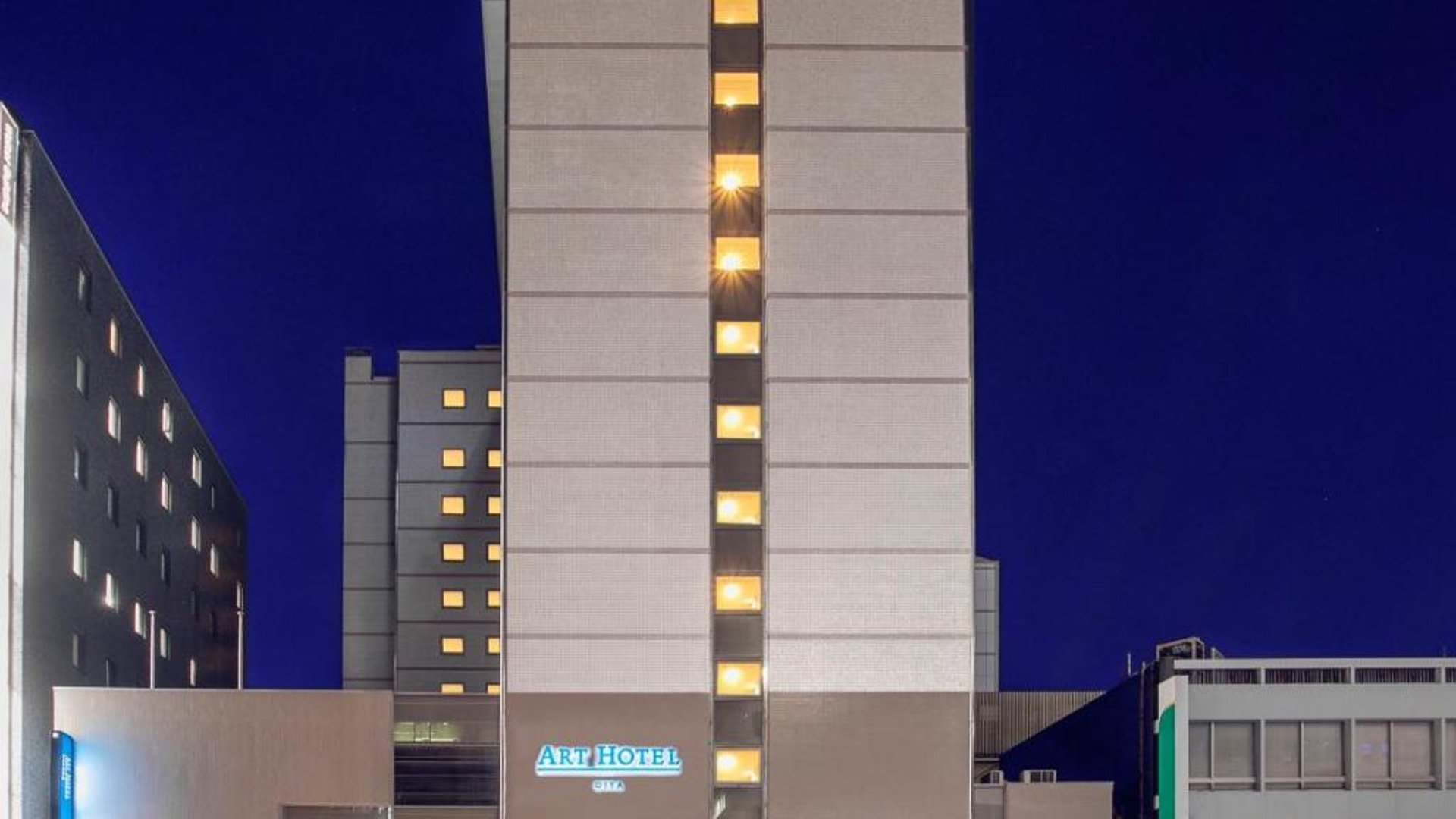 ART Hotel Oita in 大分, 日本