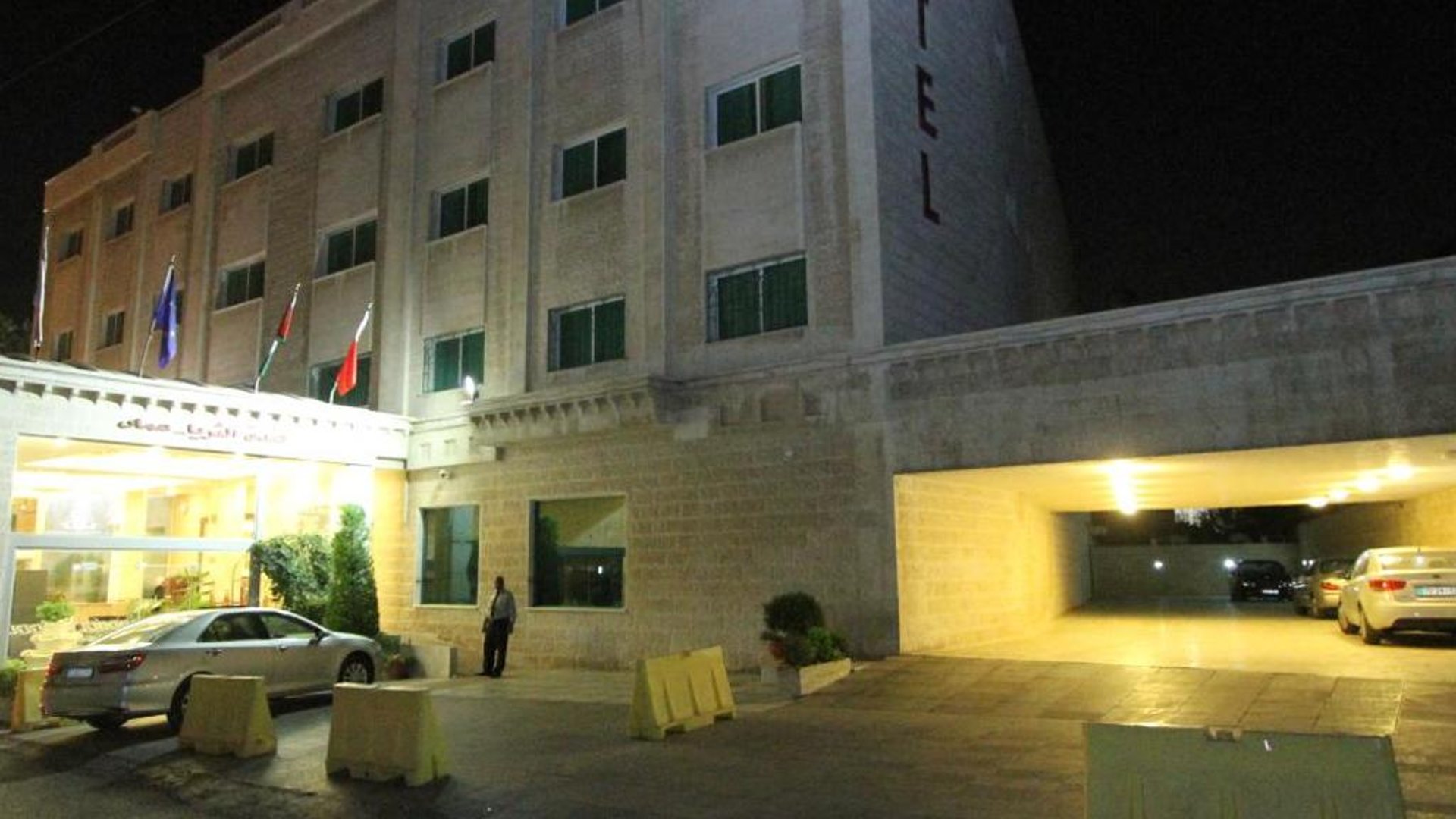 Al Thuraya Hotel in in Amman, Jordan