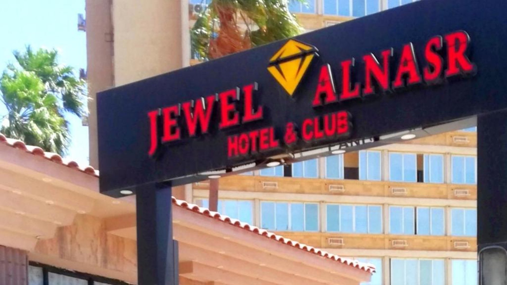 Jewel Al Nasr Hotel & Apartments in in Cairo, Egypt