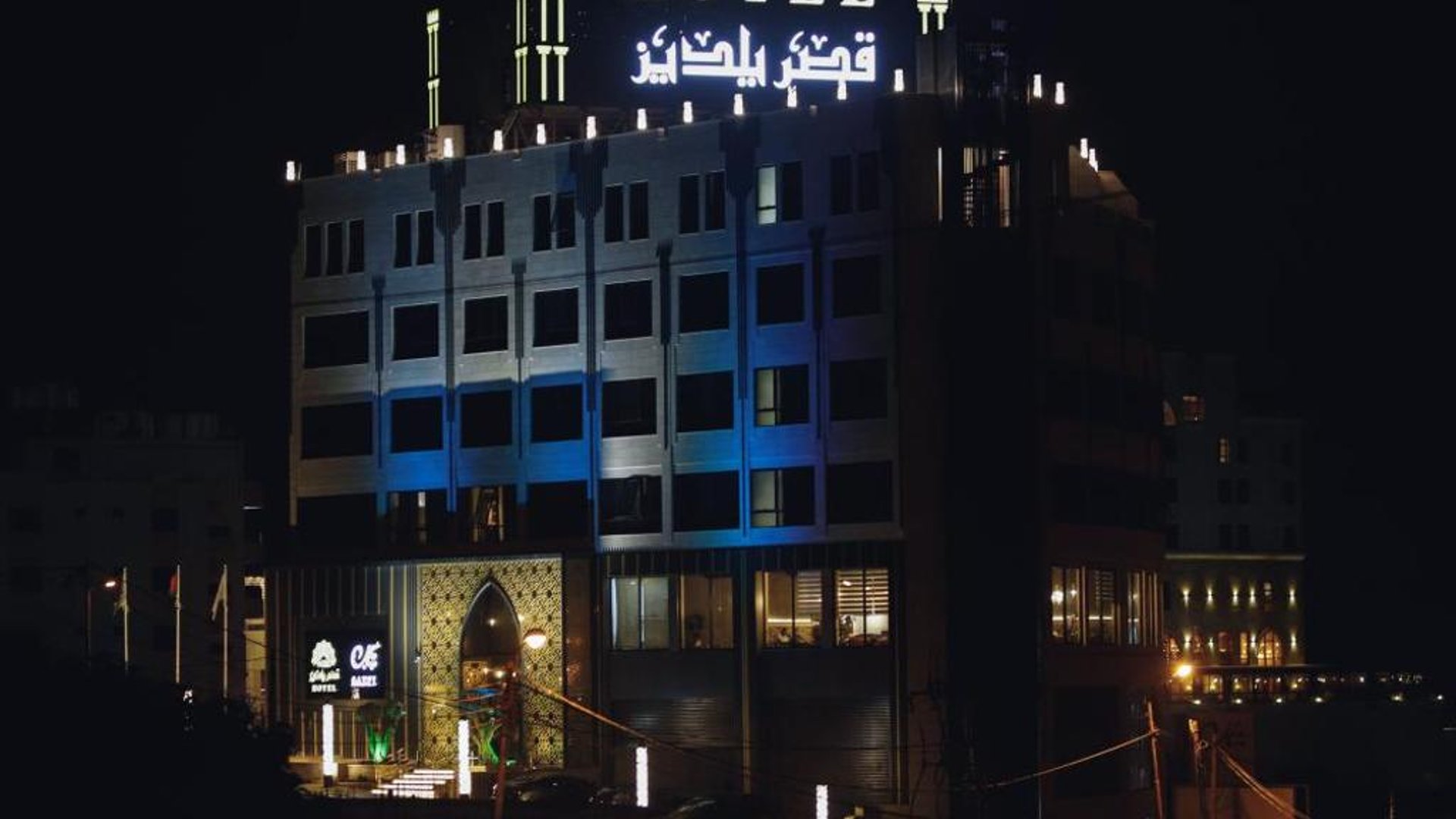 Yaldiz Palace Hotel in in Nablus, Palestinian Territory