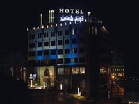 Hotel thumbnail 1