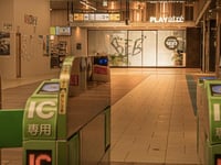 Hotel thumbnail 2