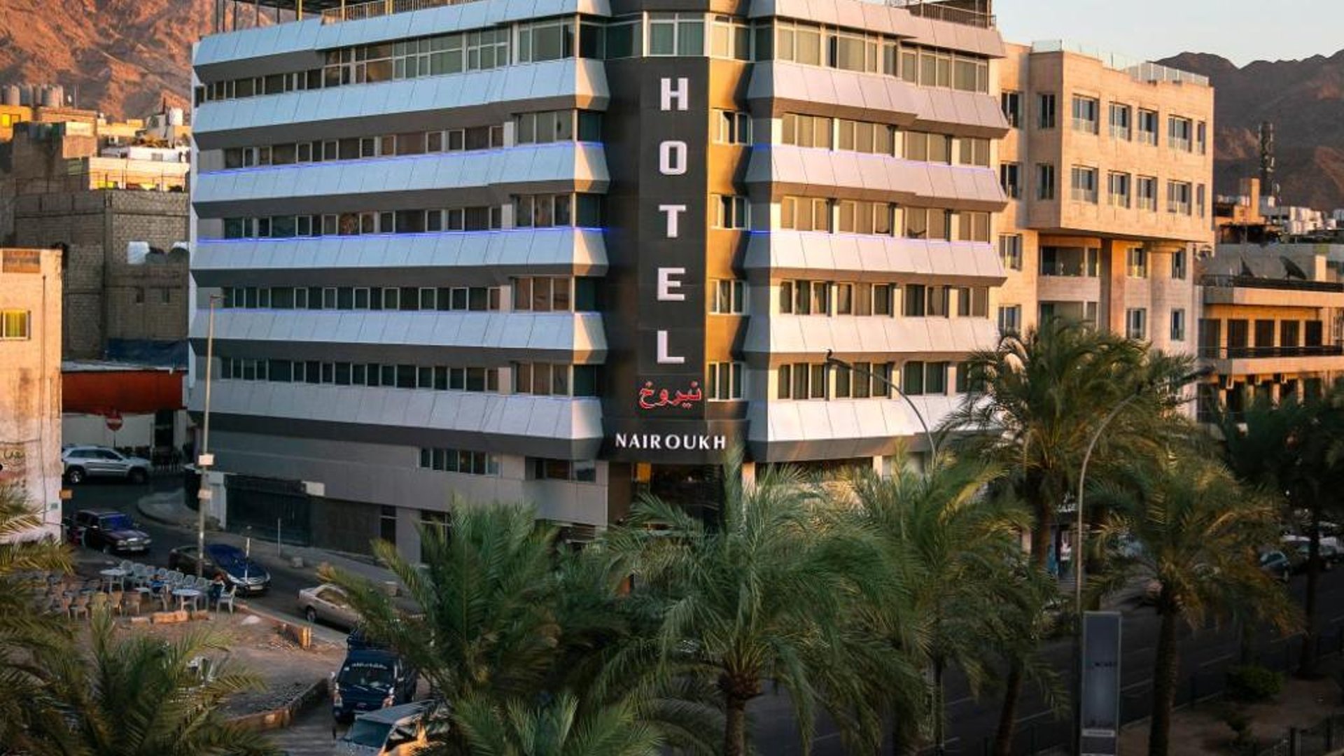 Nairoukh Hotel Aqaba in in Aqaba, Jordan