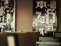Hotell-miniatyrbilde 20