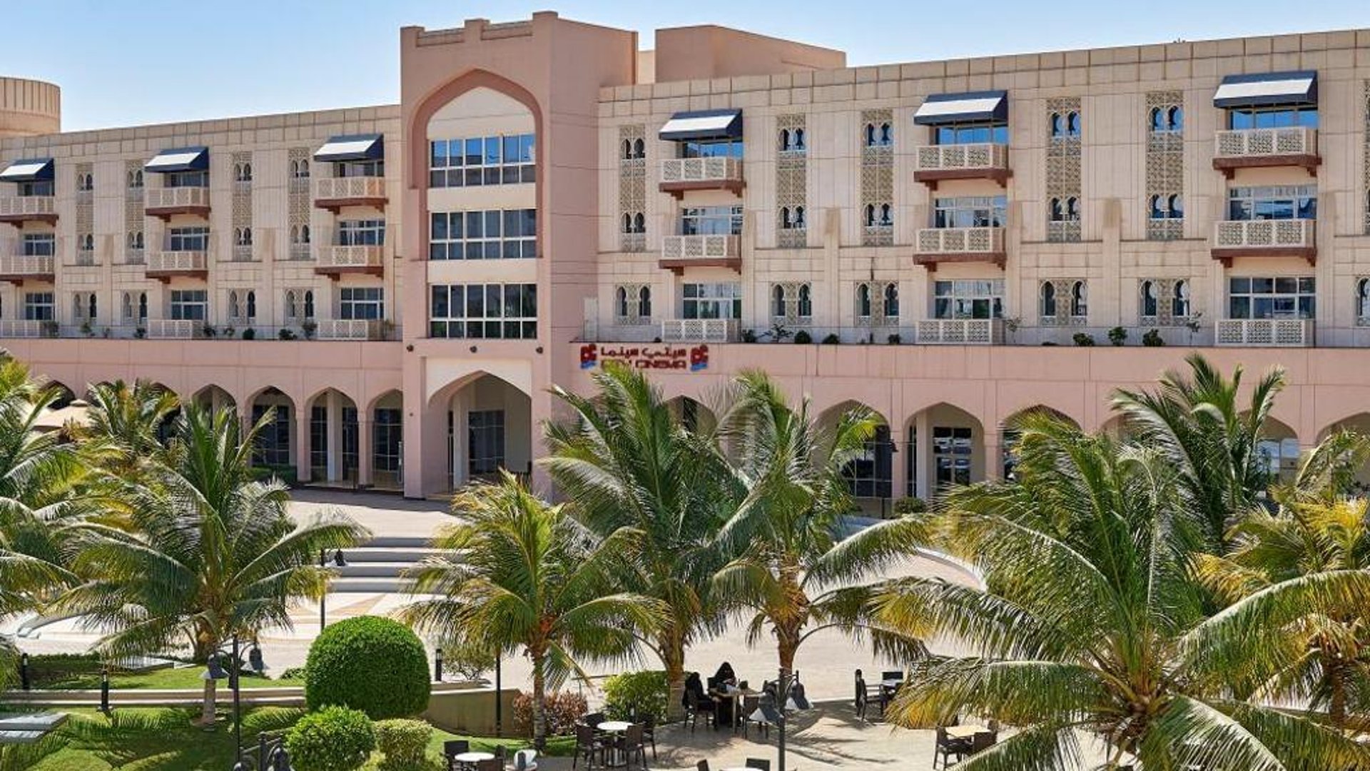 Salalah Gardens Hotel Managed by Safir Hotels & Resorts in in Salalah, Oman