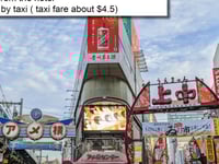 Otel küçük resmi 19