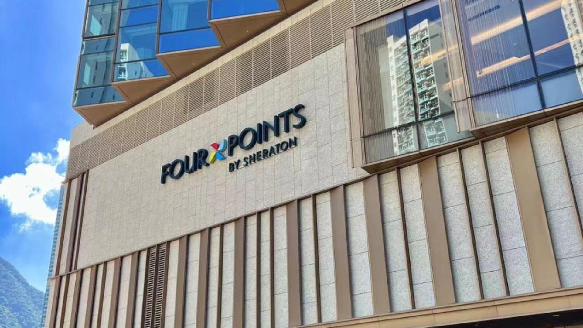 Four Points by Sheraton Hong Kong, Tung Chung in in Hong Kong, Hong Kong