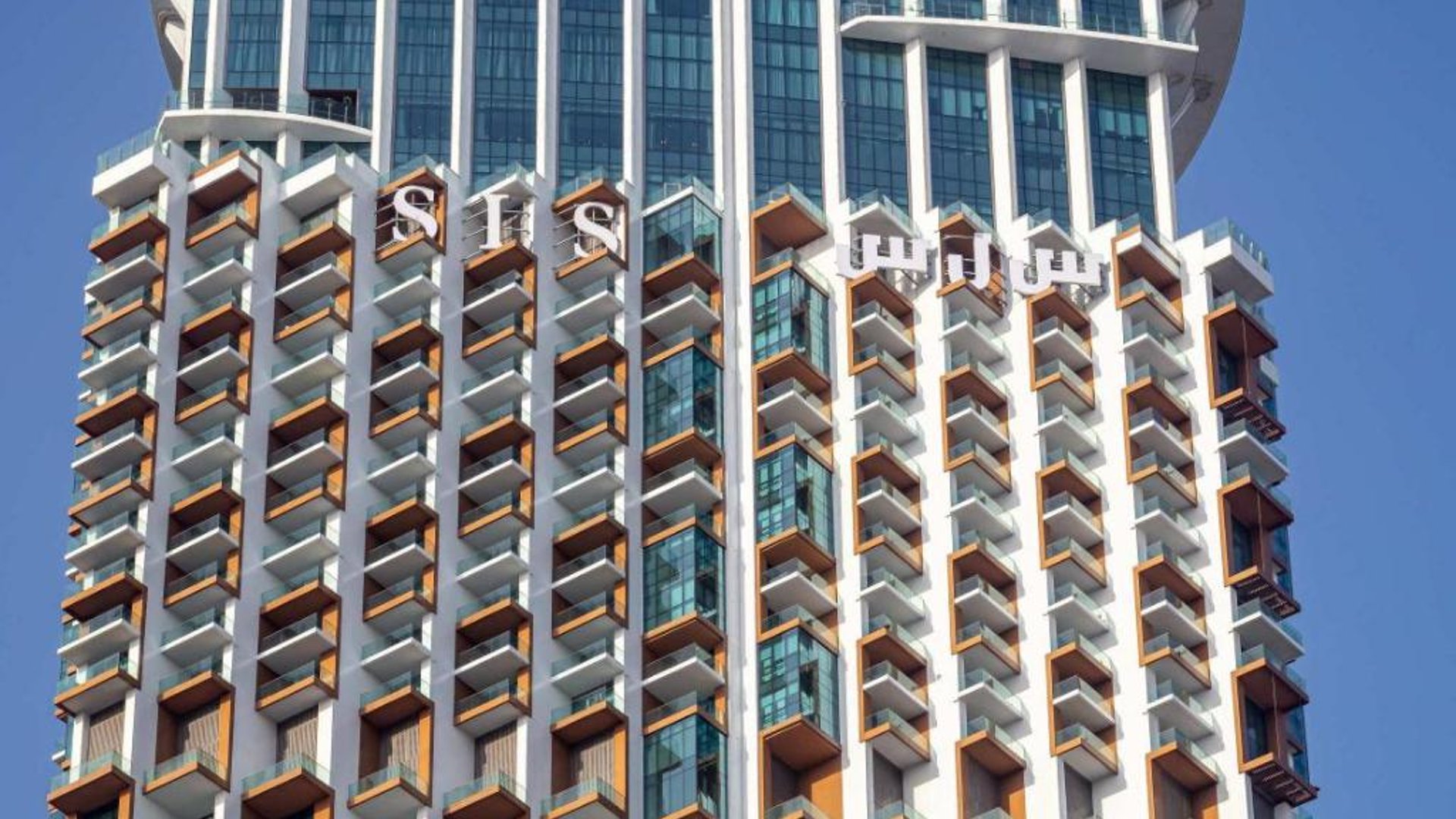 SLS Dubai Hotel & Residences in in Dubai, AE
