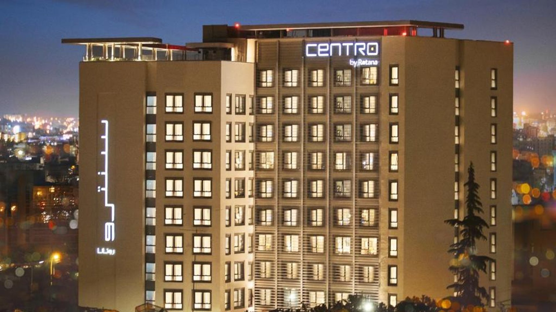 Centro Mada Amman by Rotana in in Amman, Jordan